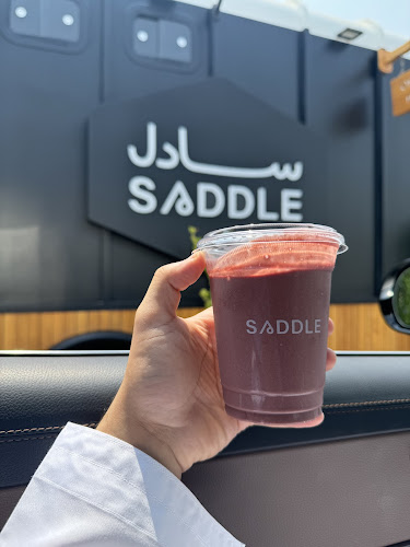 Comentarii opinii despre Saddle Cafe