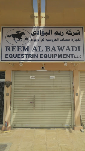 Dubai Camel Market - Dubai