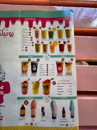 Boutique Icecream - Hospitality and gastronomy