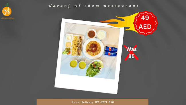 Building No. 4 Al Falah St - opposite Navy Gate - Al Zahiyah - E16 02 - Abu Dhabi