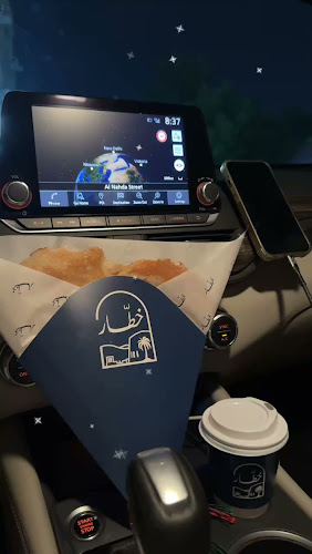 Dfan - Al Khor Rd - Dafan Ras Al Khaimah - Ras Al Khaimah