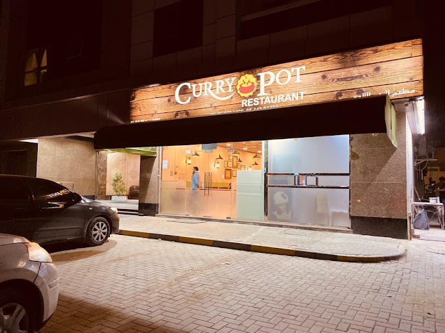 Curry Pot Restaurant, Sharjah - Hospitality and gastronomy