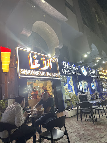 Zone 1E18 02 - 827 Hazza ' Bin Zayed The First St - Al Danah - Zone 1 - Abu Dhabi