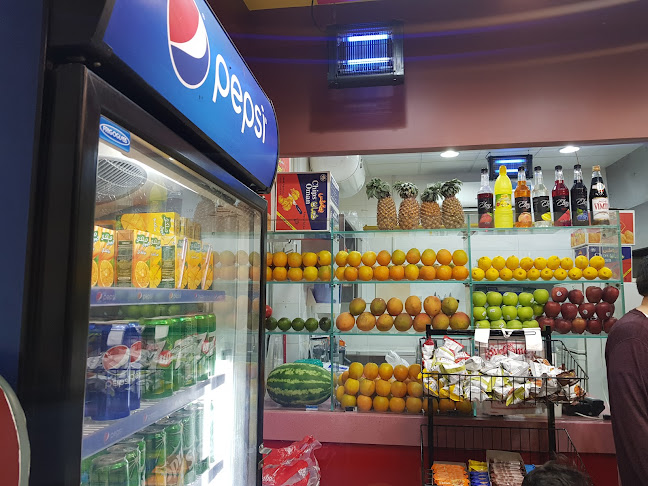 Bustan Al Majaz Cafeteria