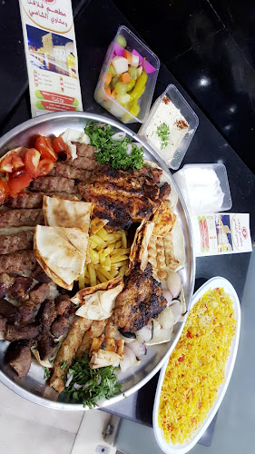 Flafel Mashawi Al Shami Restaurant - Ajman