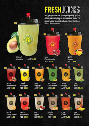 Malabar Thaza Restaurant - Sharjah