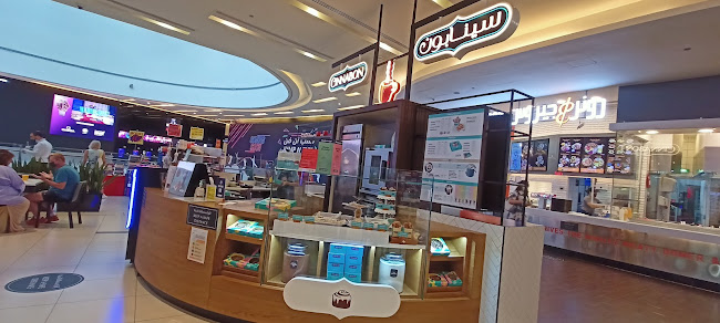 Cinnabon - Dubai Marina Mall