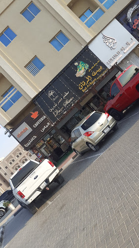 9GF3+2PM - Al Tallah 2 - Ajman