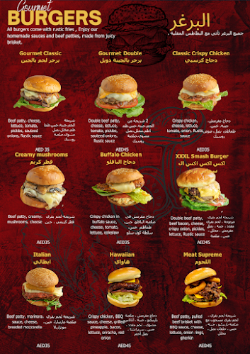 Rustic Restaurant - Hospitality and gastronomy