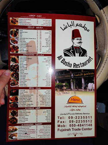 Opinii despre Al Basha Restaurant în Fujairah - Hospitality and gastronomy