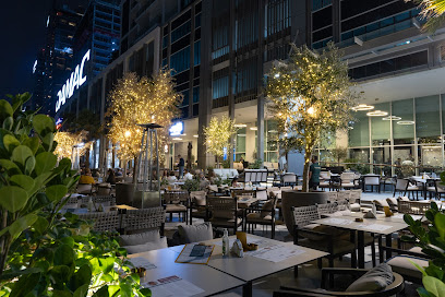 Abu El Zulof Kahwa - Dubai