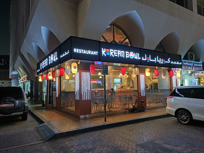 Korean Bowl Restaurant
