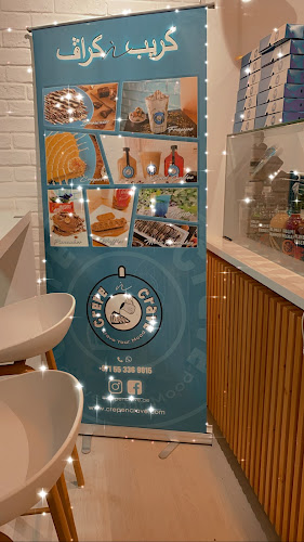 Opinii despre Crepe N Crave - Muwailah - Sharjah în Sharjah - Hospitality and gastronomy