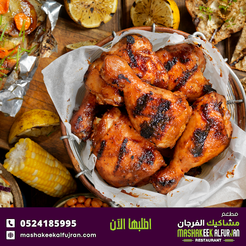 Sheikh Ammar Bin Humaid St - Al Rawda 3 - Ajman