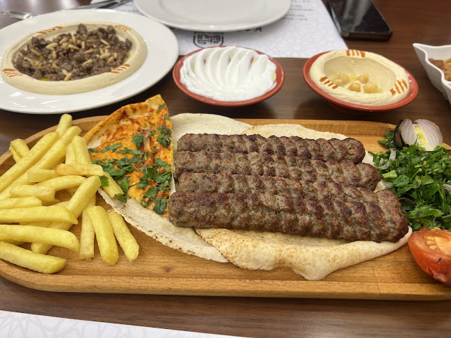 Karam Al Sham - Ras Al-Khaimah