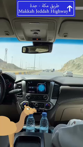 Bake Al Arab Sweets & Pastries