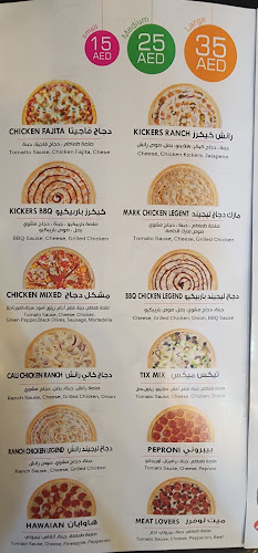 Mr.MARK PIZZA - Hospitality and gastronomy