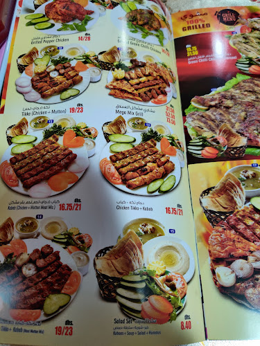 Comentarii opinii despre Madinat Zayed Restaurant, Sharjah