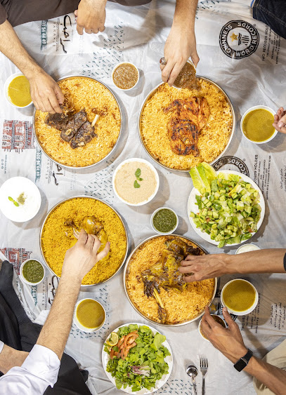 Maraheb Restaurant || مطعم مراحب