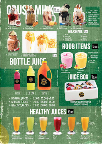 Famous Cafeteria, Khalifa City A كافتيريا مشهورة