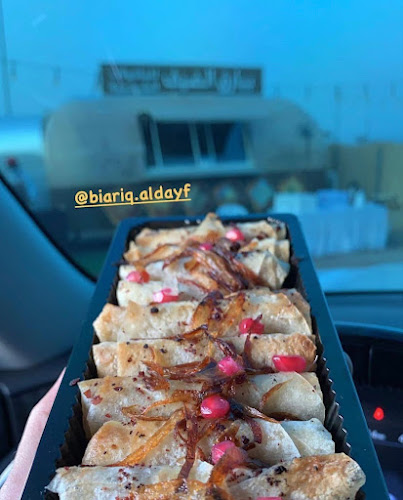 Opinii despre بيارق الضيف للمأكولات الشعبية în Sharjah - Hospitality and gastronomy