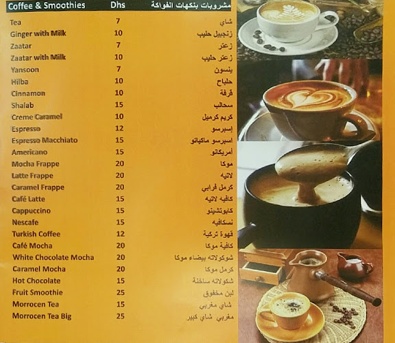 Orange Cafe & Restaurant - Hospitality and gastronomy