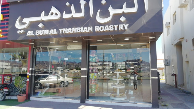 GOLDEN COFFEE ROASTERY - Hospitality and gastronomy