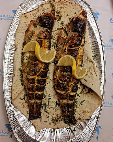 مملكة البحار للمأكولات البحرية Mamlaket Albehaar Seafood Restaurant - Hospitality and gastronomy