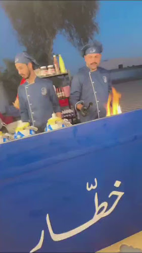 خطار Khttar - Ras Al-Khaimah