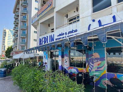 Berlin Restaurant & Coffee Shop