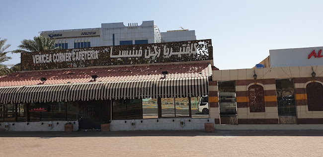 فينسيا كافية - أبو ظبي