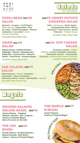 Ground level, Dubai Science Park Towers - Dubai Science Park North Tower - Al Barsha - Al Barsha South - Dubai