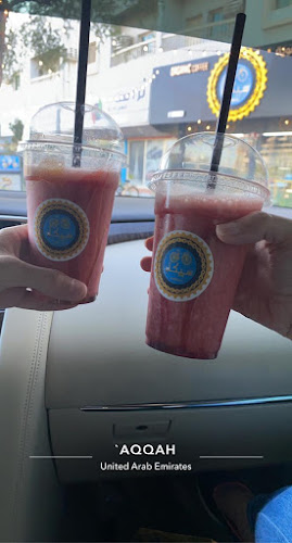 SAIKAL CAFE - Hospitality and gastronomy