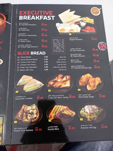 LIMS CAFE - MANKHOOL - Dubai