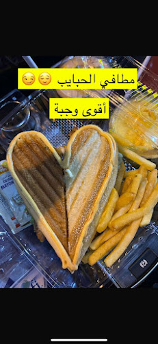 Al Shaheed Saif Eisa Al Naqbi St - Hay Al Zubara - Sharjah