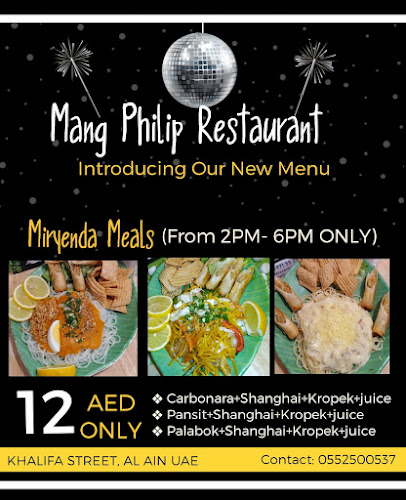 Central District - Hai Al Humaira - Abu Dhabi