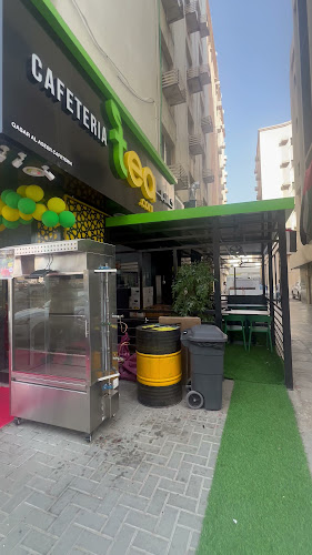 Tea.com Cafeteria Rolla