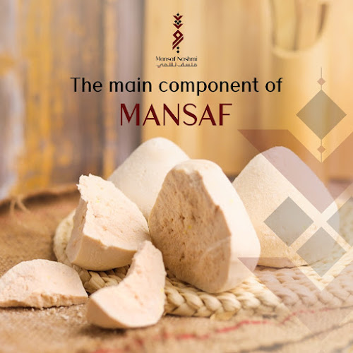مطعم منسف نشمي ابو ظبي mansaf nashmi restaurant abu dubai br - Hospitality and gastronomy
