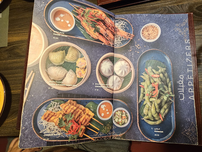 Bangkok Town Restaurant - Sharjah