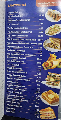 Noor Al Shams Restaurant (Vrundavan)