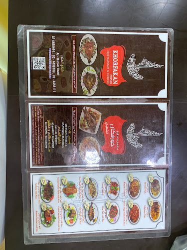 Opinii despre Khorfakan Restaurant - مطعم خورفكان الشعبي în Abu Dhabi - Hospitality and gastronomy