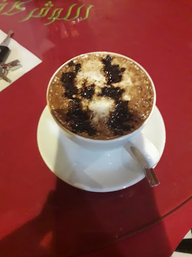 Comentarii opinii despre Ellover Cafe _اللوفر كافية