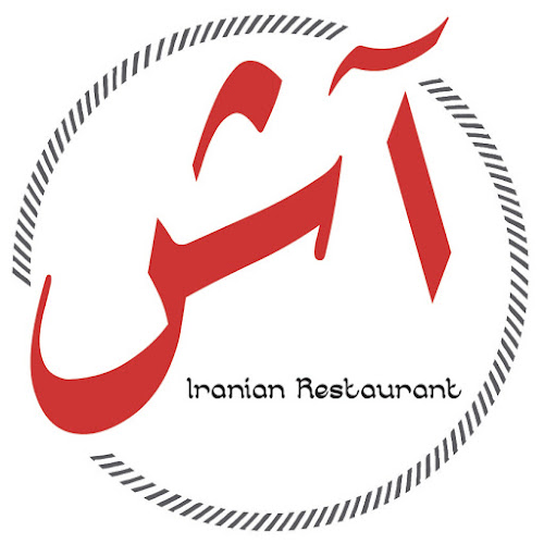 Comentarii opinii despre ASH Restaurant