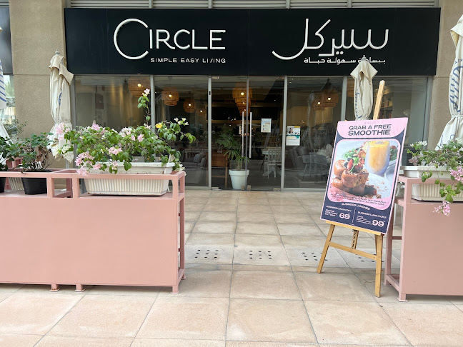 Circle Cafe (Bay Square) - Hospitality and gastronomy