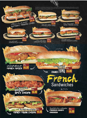 Comentarii opinii despre Shaikhat Al Arab Cafeteria