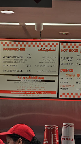 Five Guys Dubai Airport