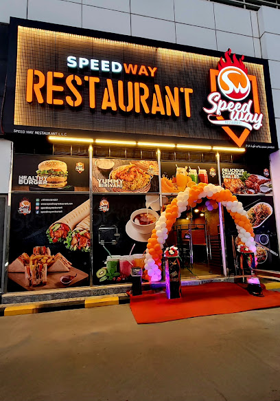 Speedway Restaurant