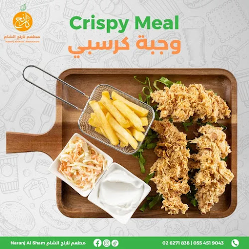 Building No. 4 Al Falah St - opposite Navy Gate - Al Zahiyah - E16 02 - Abu Dhabi