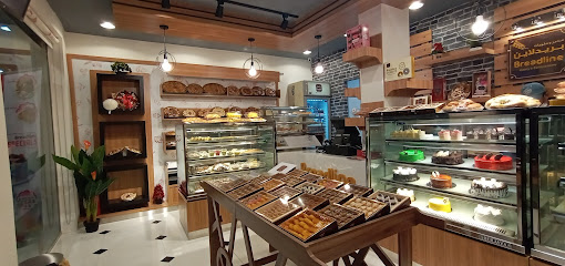 Breadline Bakery & Confectionery Branch 1