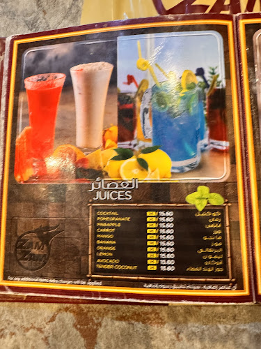 Rebat St - near Bel Remaitha Club - Nadd Al Hamar - Dubai